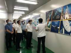 <b><font color='#0000FF'>东莞市委书记肖亚非一行参观考察开云手机·官方版网站登录入口-开云(中国)半导体</font></b>